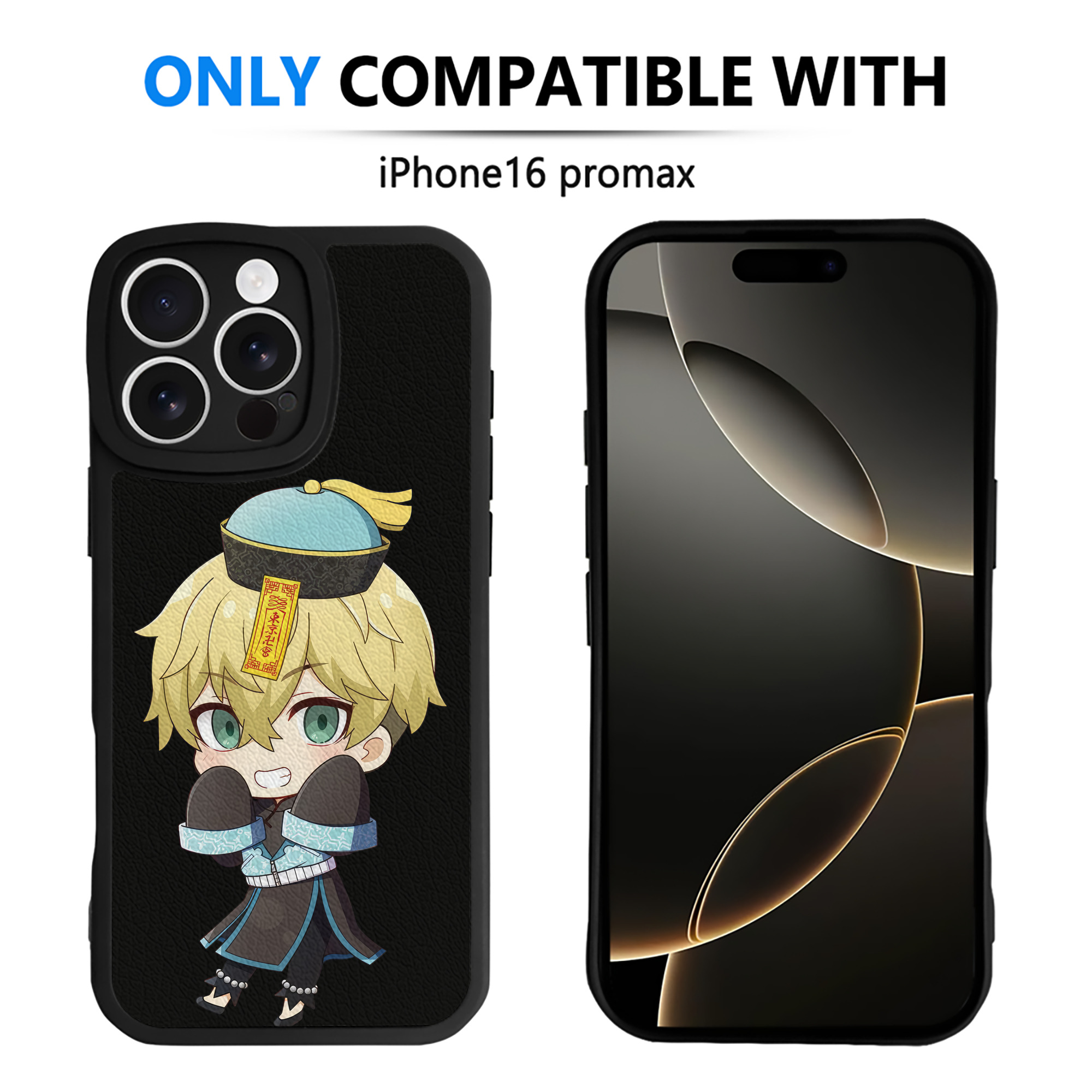 （画像用） 東京リベンジャーズ Tokyo Revengers 【iPhone 16シリーズ対応】シリコンスマホケース（レザー調） 材質：シリコン